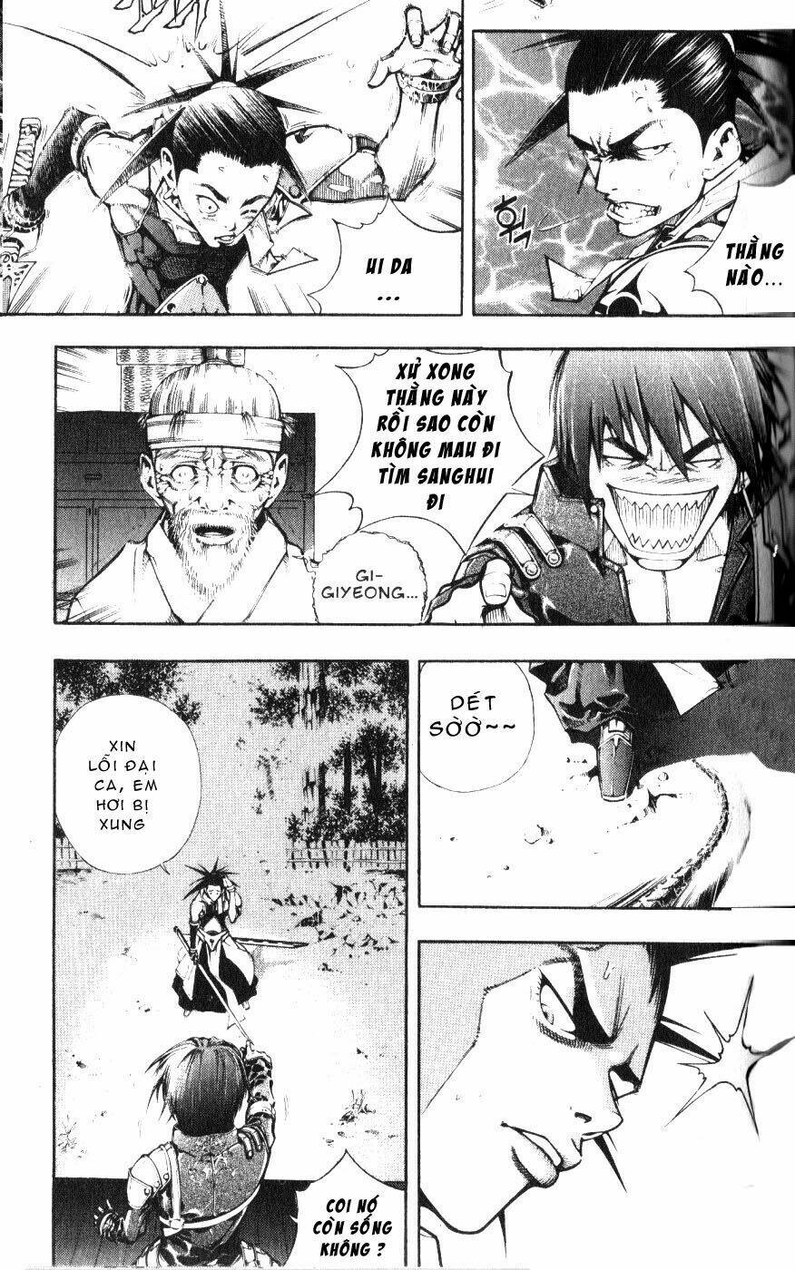 Utopia S Avenger: Chapter 3
