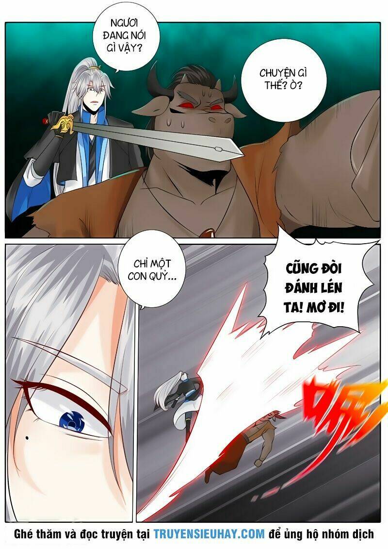 Chư Thiên Ký: Chapter 126