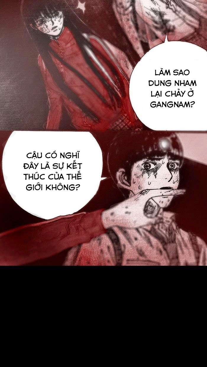 Distant Sky 1: Chapter 11