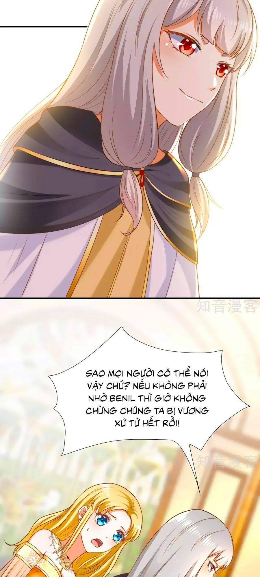Sủng Hậu Của Vương: Chapter 33