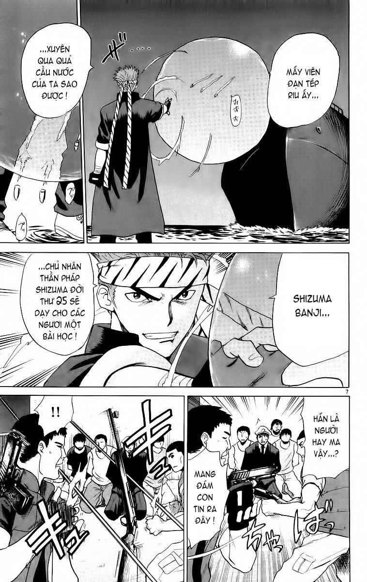 Kowashiya Gamon: Chapter 42