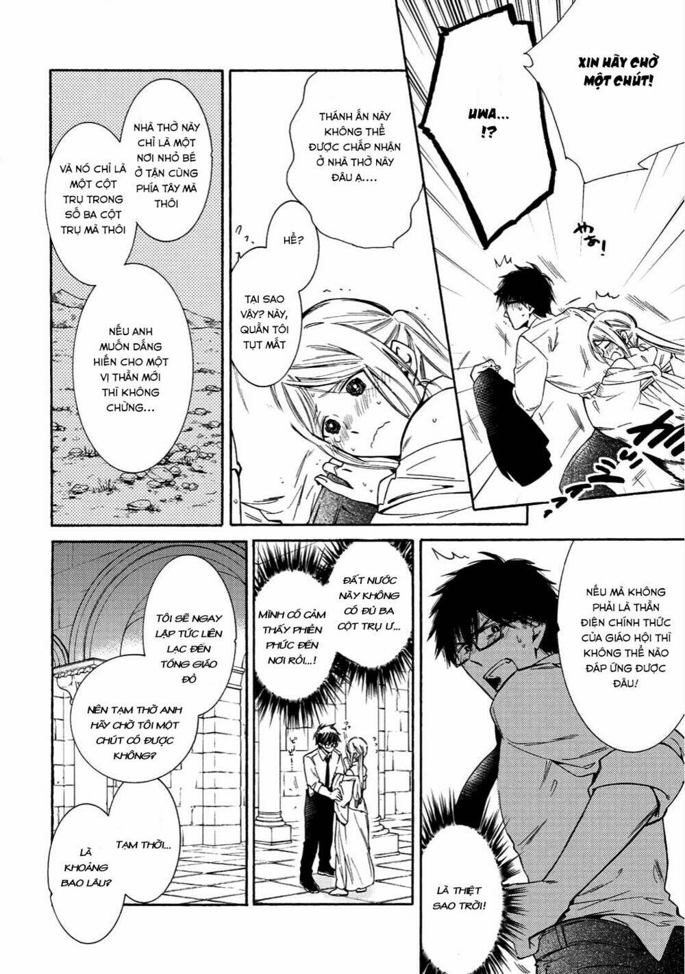 Kamisama Shop De Cheat No Kaori: Chapter 3