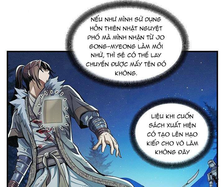 Mục Hạ Vô Nhân: Chapter 5