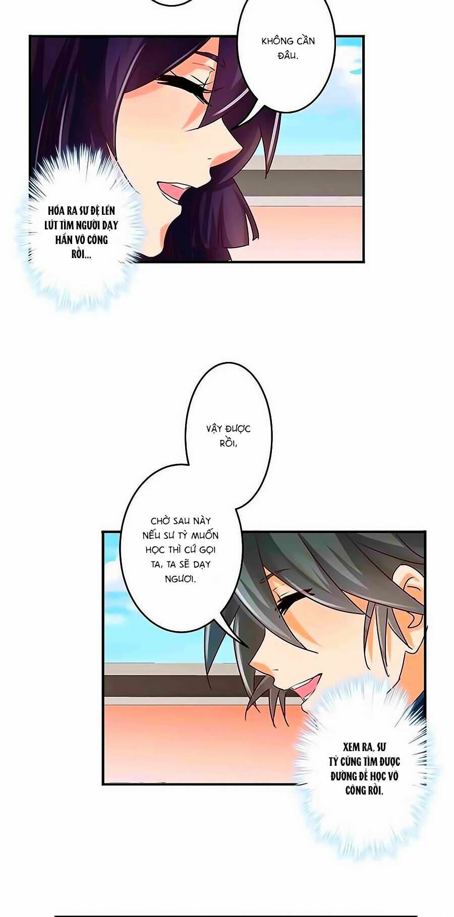 Tú Thiết Chi Thư: Chapter 30