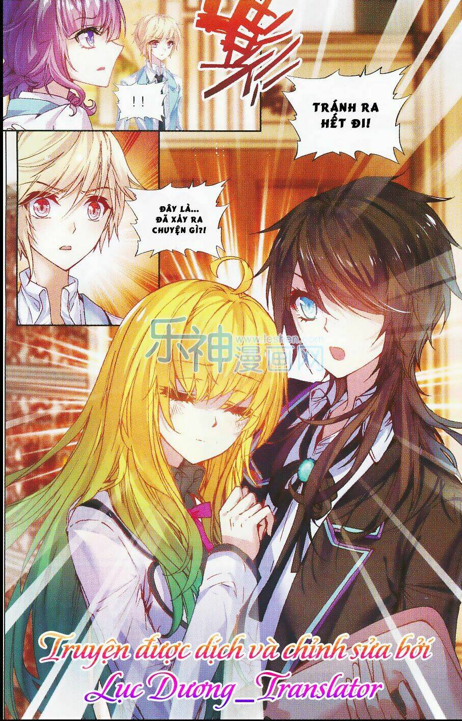 Tuân Mệnh! Nữ Vương Bệ Hạ: Chapter 22