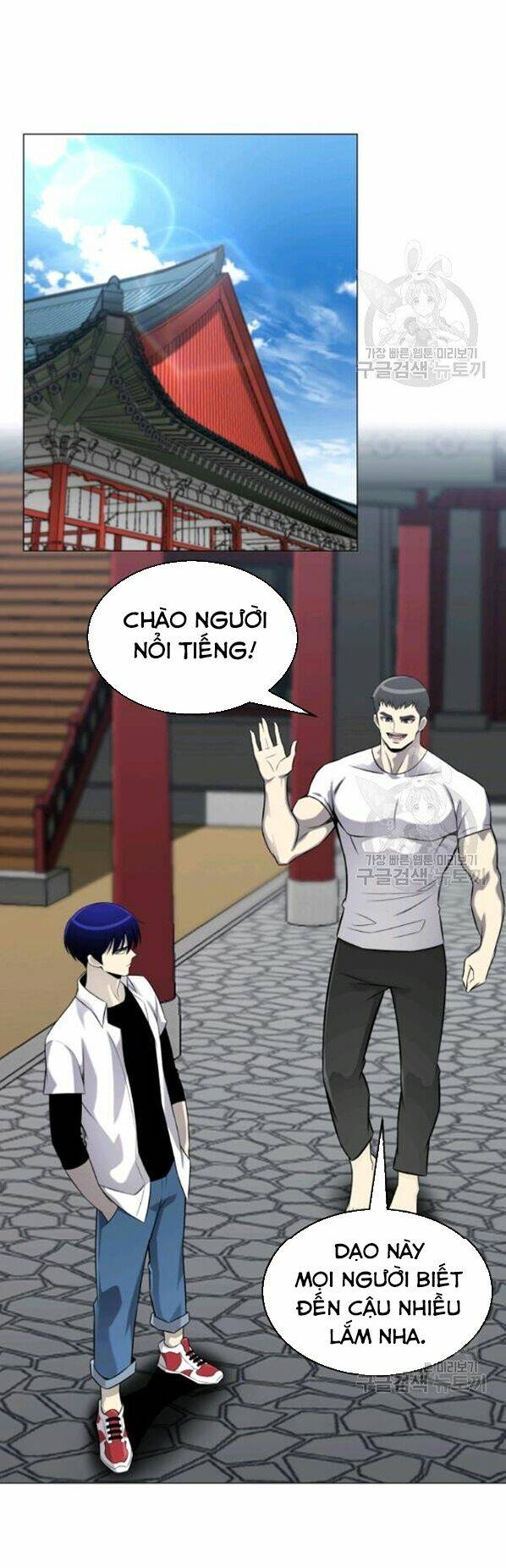 Luân Hồi Ác Nhân: Chapter 63