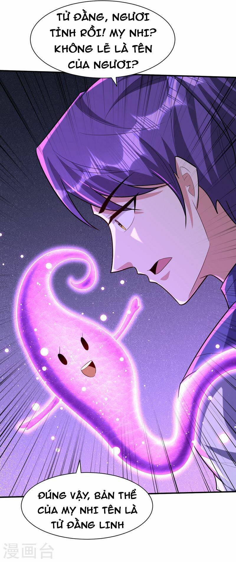 Yêu Giả Vi Vương: Chapter 305