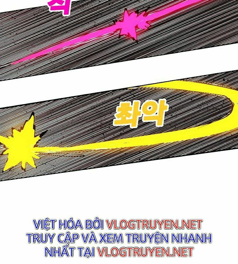 Hard Core Leveling Warrior Ss2: Chapter 87