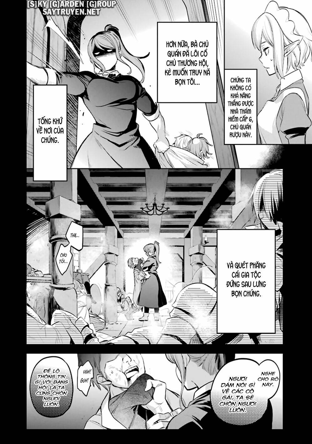 Dungeon Ni Deai O Motomeru No Wa Machigatte Iru Darou Ka: Familia Chronicle Episode Ryu: Chapter 21