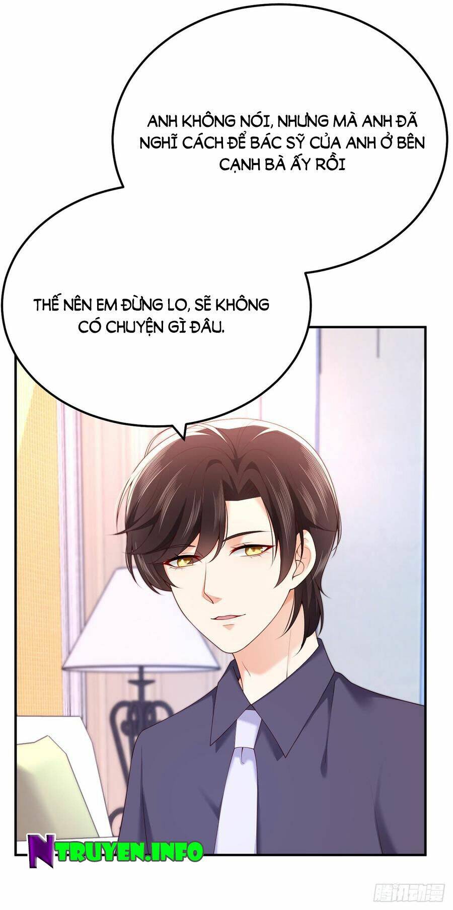 Nam Thần Truy Thê Chỉ Nam: Chapter 64.1