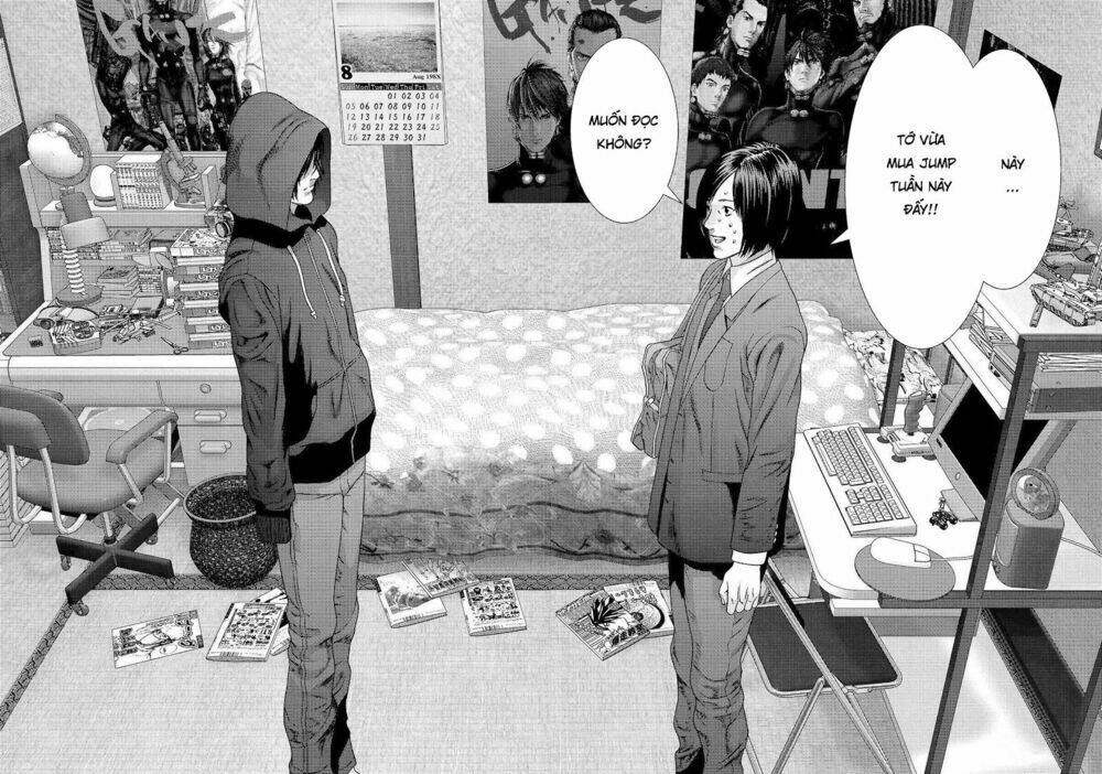 Inu Yashiki: Chapter 72