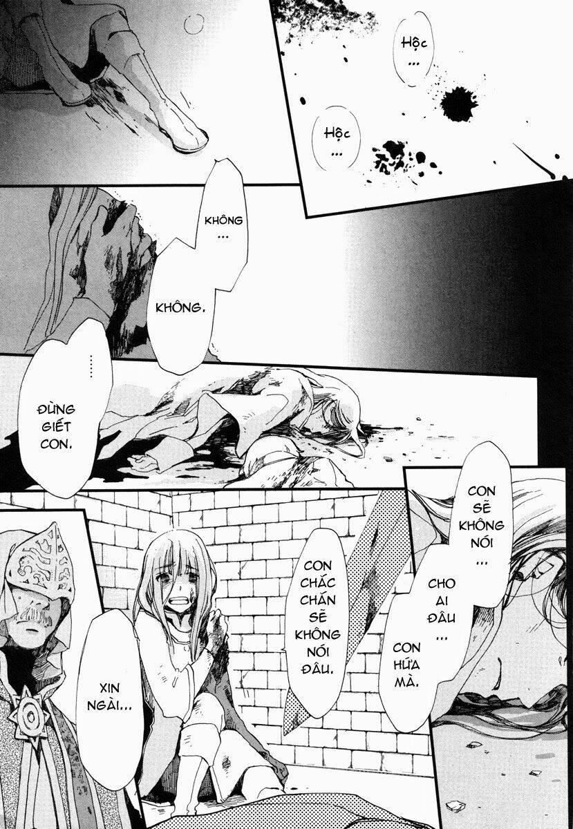 Aruosumente: Chapter 17