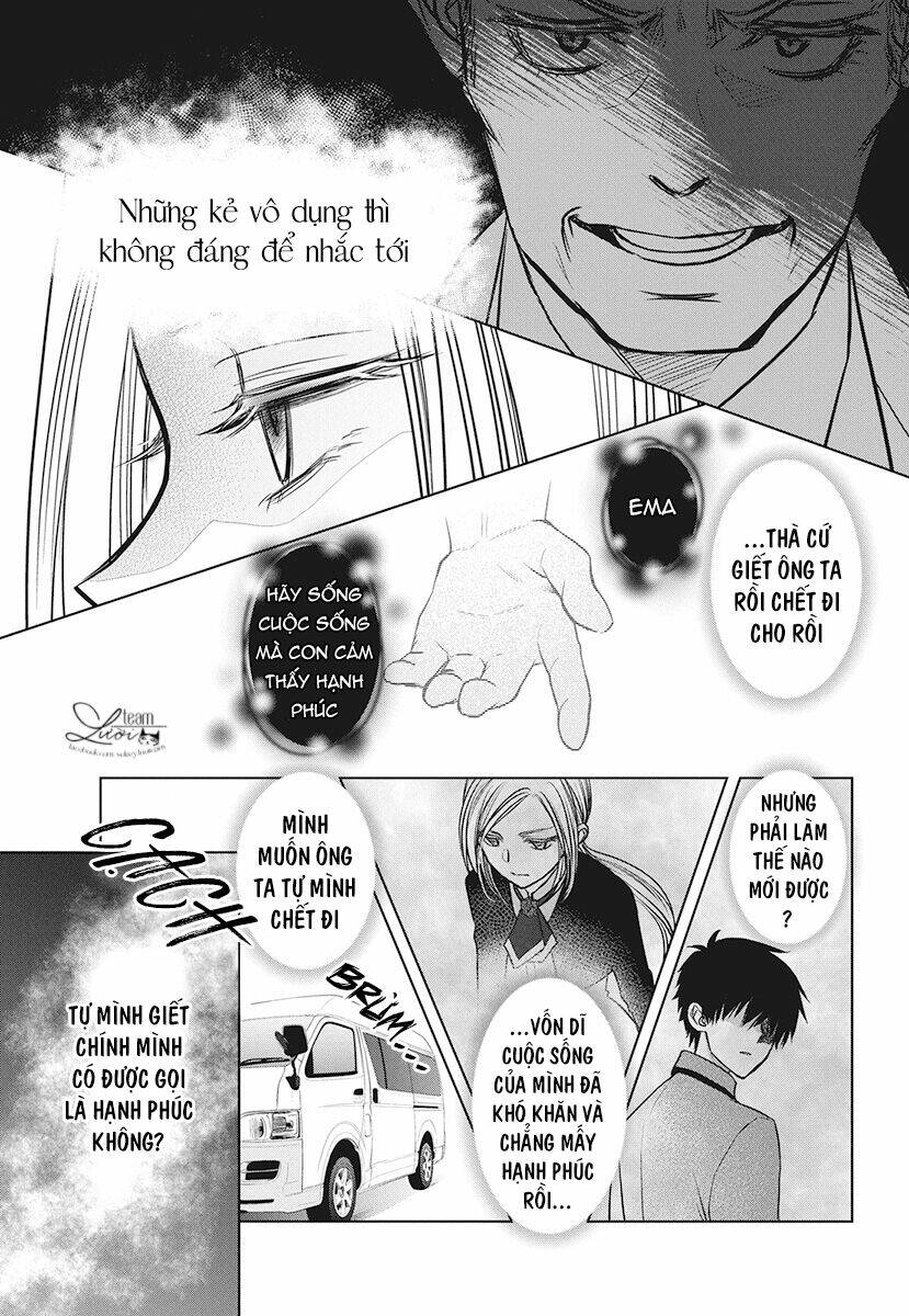Tsukishima-Kun No Koroshikata: Chapter 1