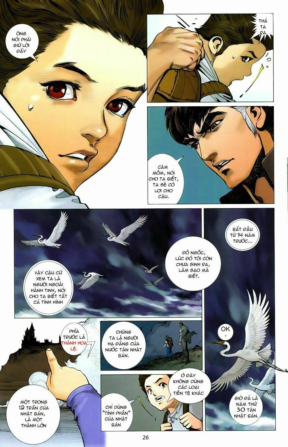 Mạt Thế Bắc Đẩu - The Big Dipper: Chapter 1