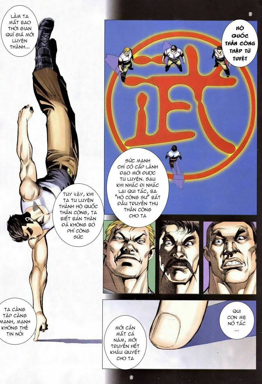 Xích Trụ Phạn Đường: Chapter 7