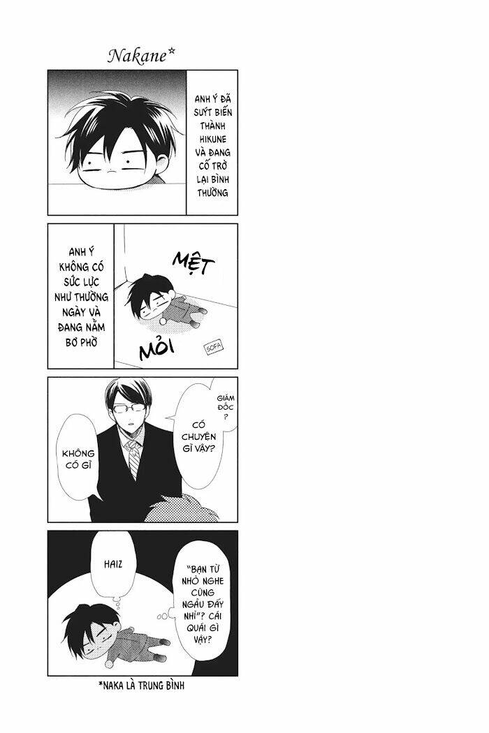 Buổi Xem Mắt Bất Đắc Dĩ: Chapter 50