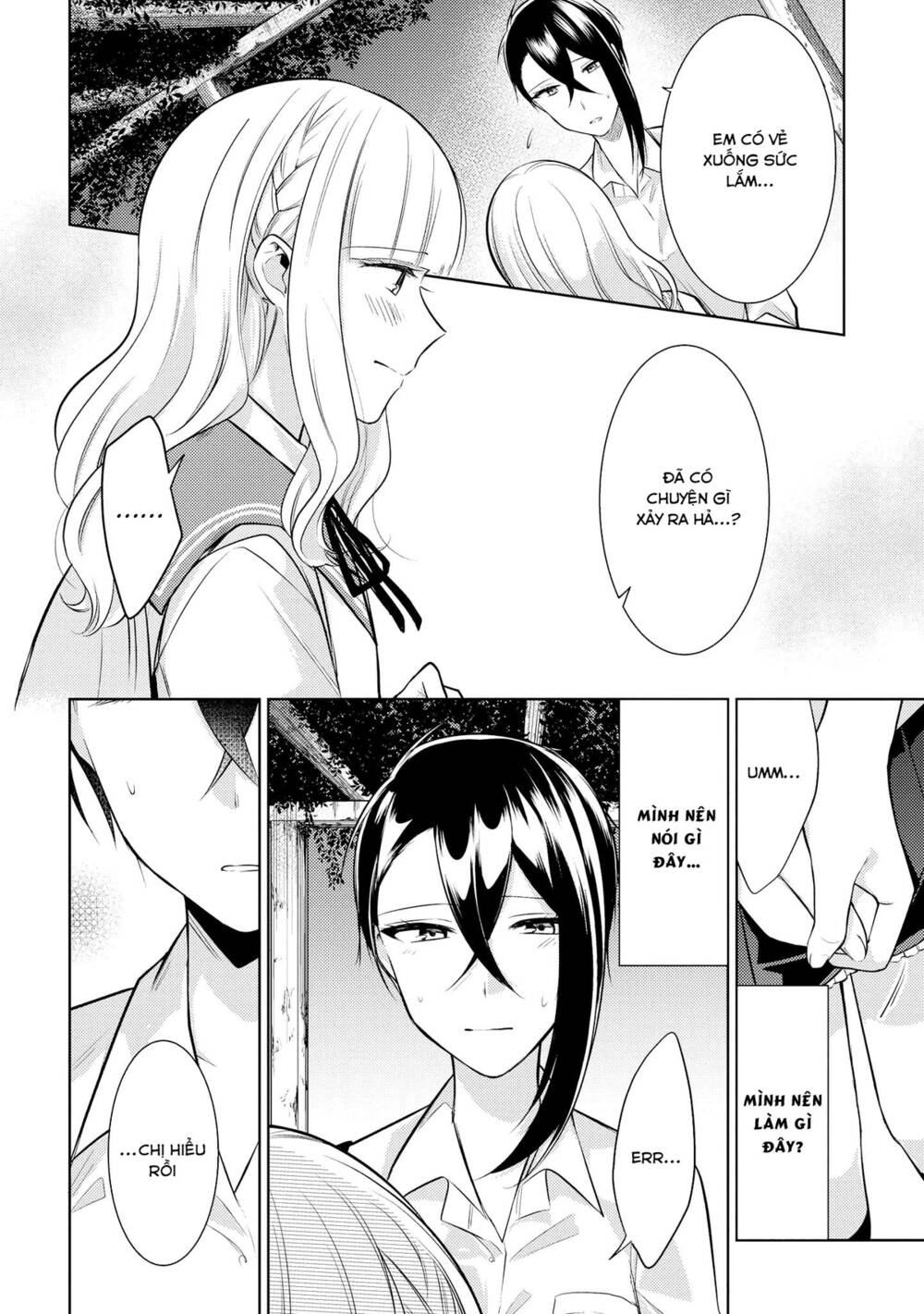 Ikemen Sugidesu Shiki-Senpai!: Chapter 10
