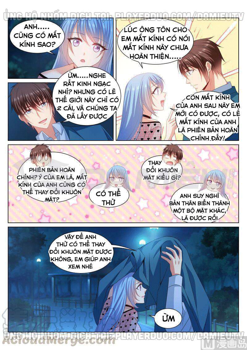 Ngận Thuần Ngận Ái Muội: Chapter 353