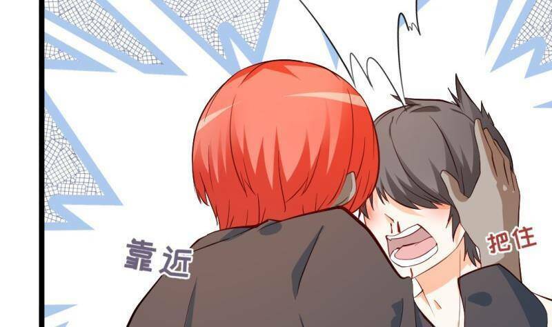 Thần Huyền Sư: Chapter 21