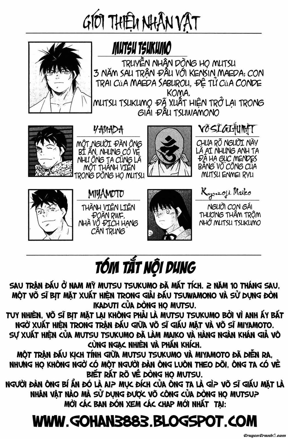 Truyền Nhân Atula 3: Chapter 13