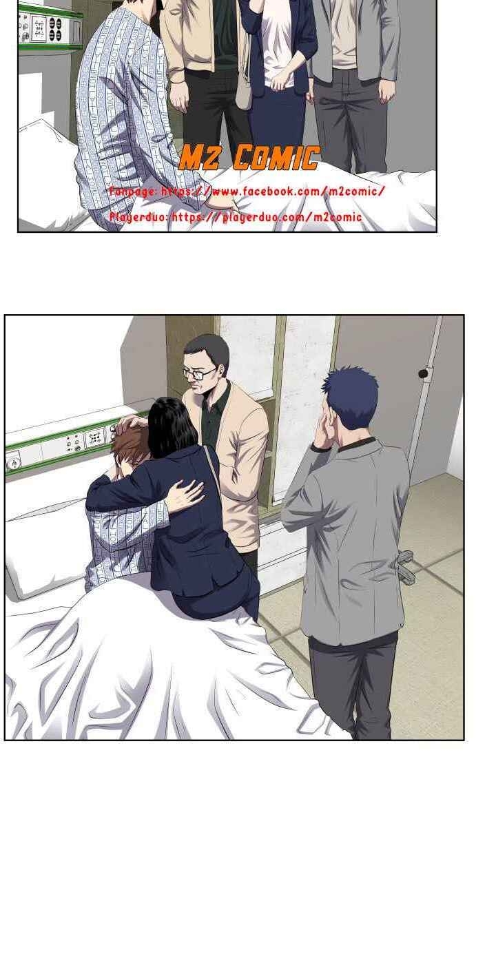 Cấp Độ Của Tôi Là Cao Nhất: Chapter 2