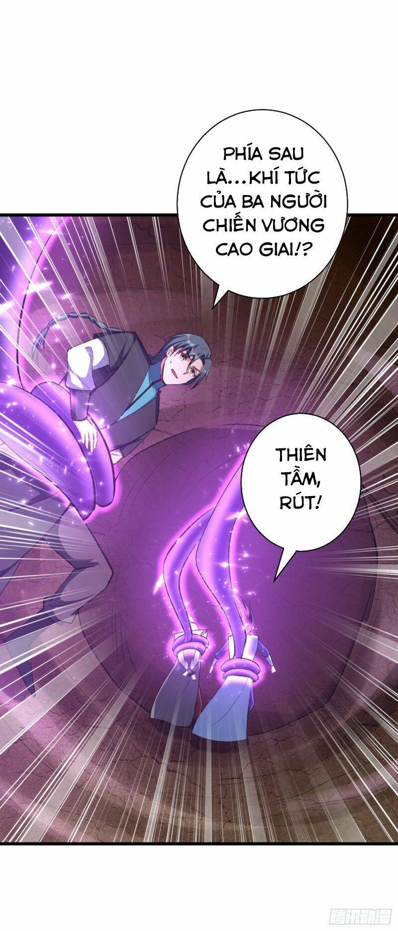 Yêu Giả Vi Vương: Chapter 142