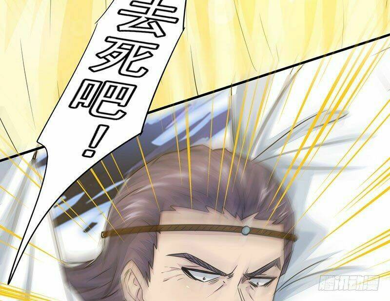 Lật Mặt: Chapter 17