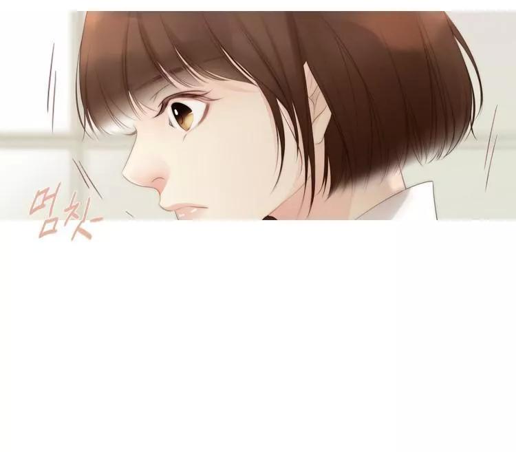 Tình Cờ Tìm Thấy Tháng 7- Find July: Chapter 1.3