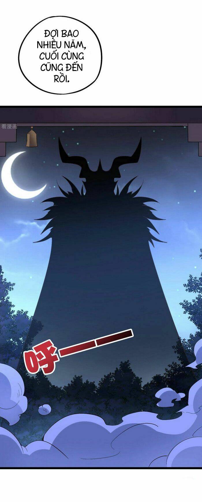 Phục Thiên Thánh Chủ: Chapter 83