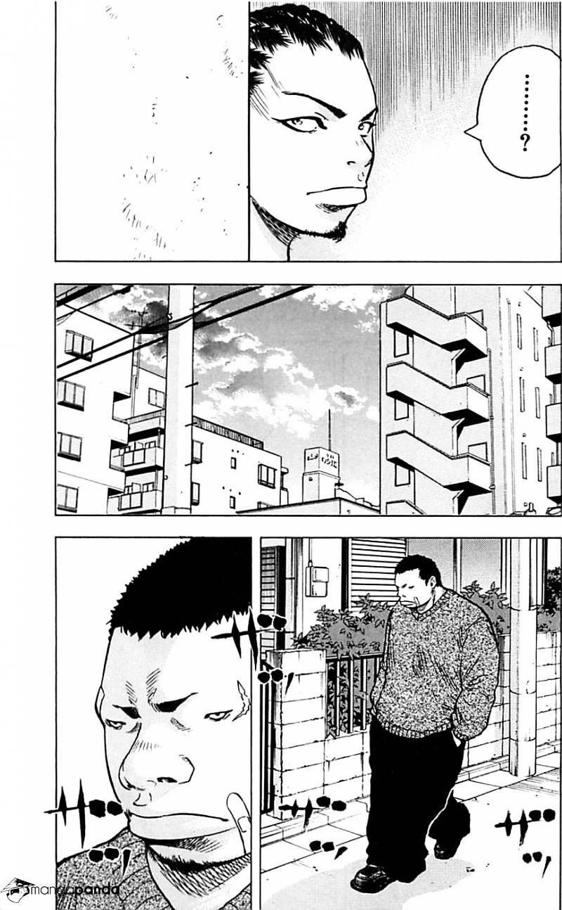 Clover (Tetsuhiro Hirakawa): Chapter 6