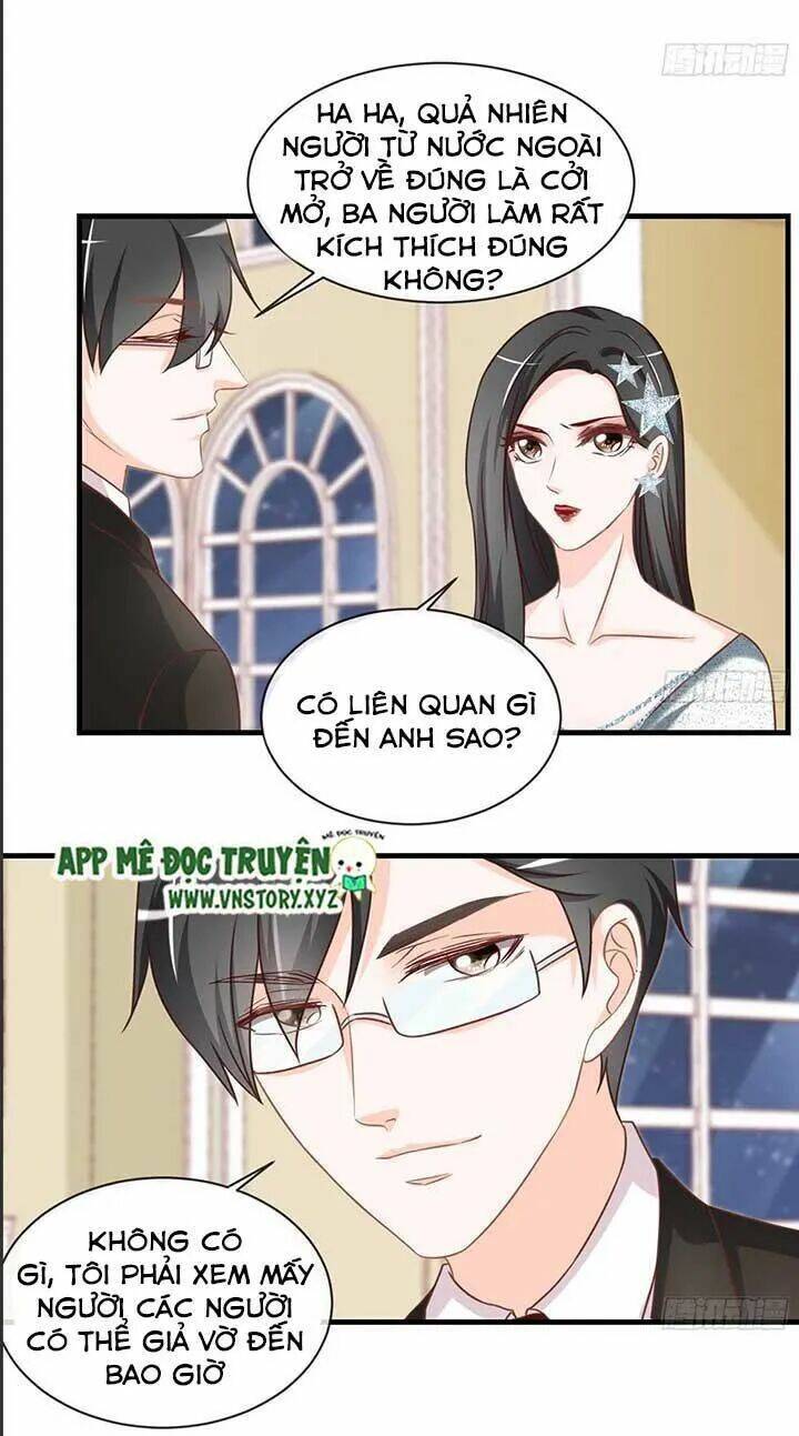 Cẩm Lý Thiếu Nữ Của Tôi: Chapter 52