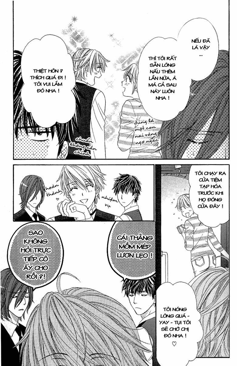 Yoru Cafe: Chapter 2