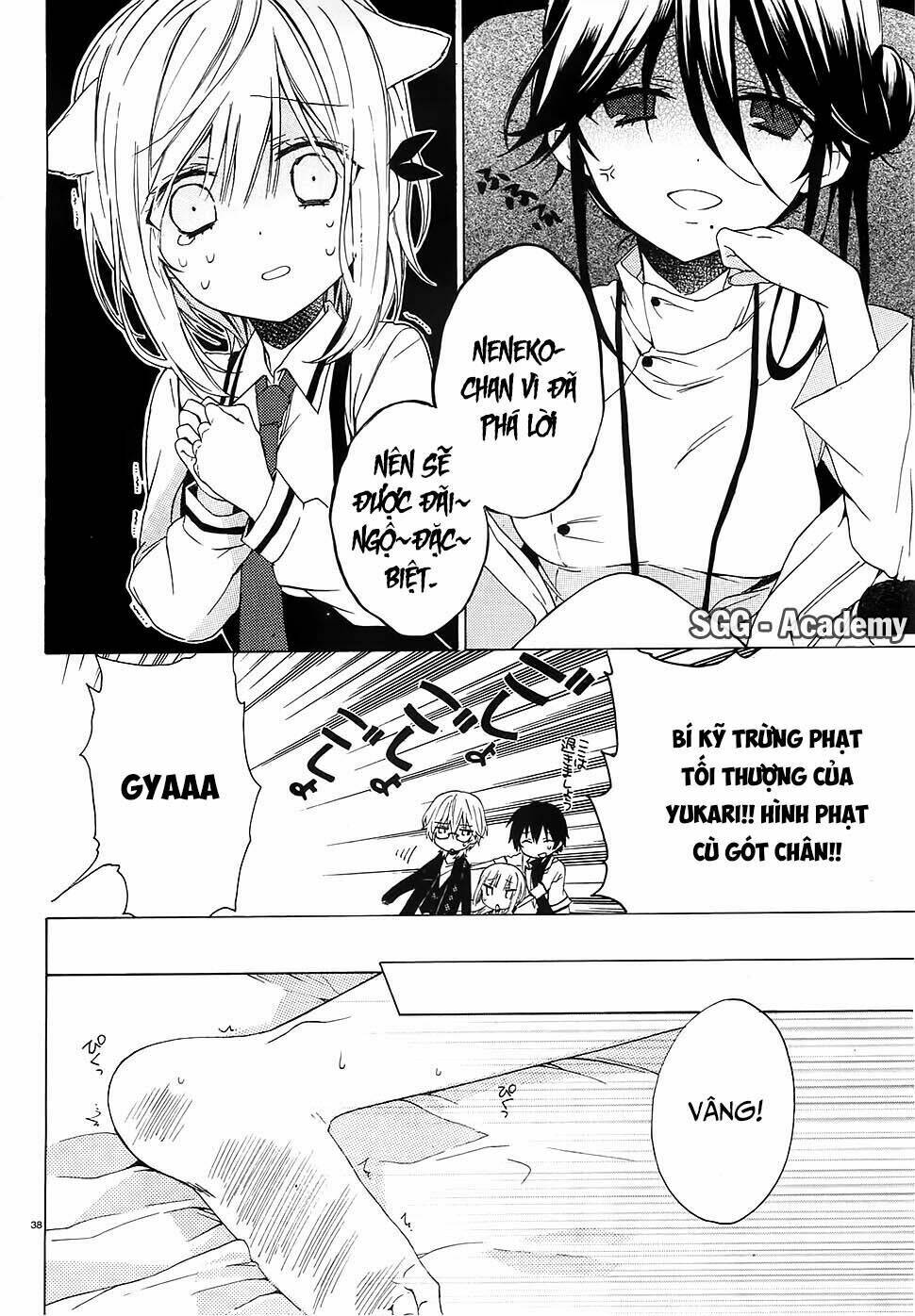 Kudamimi No Neko: Chapter 3