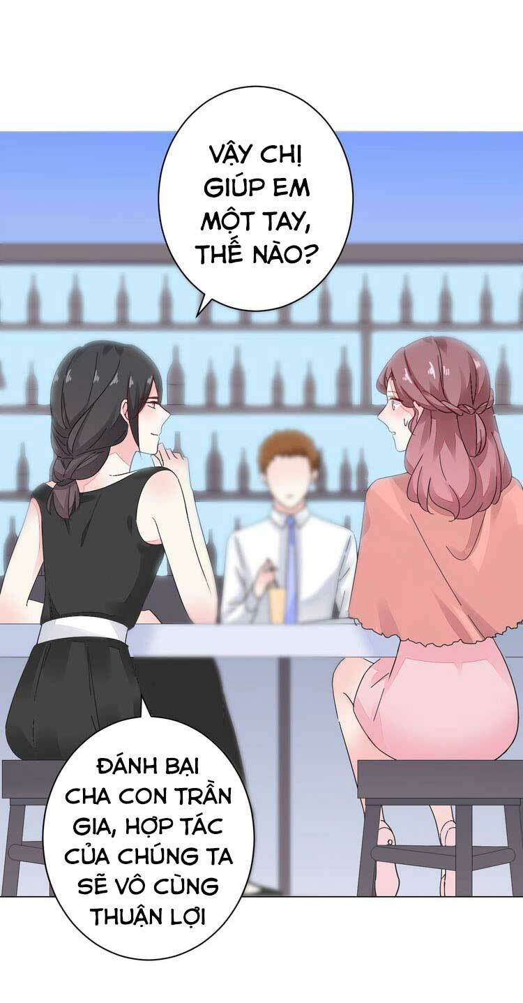 Điều Ước Sủng Ái Bất Bình Đẳng: Chapter 44