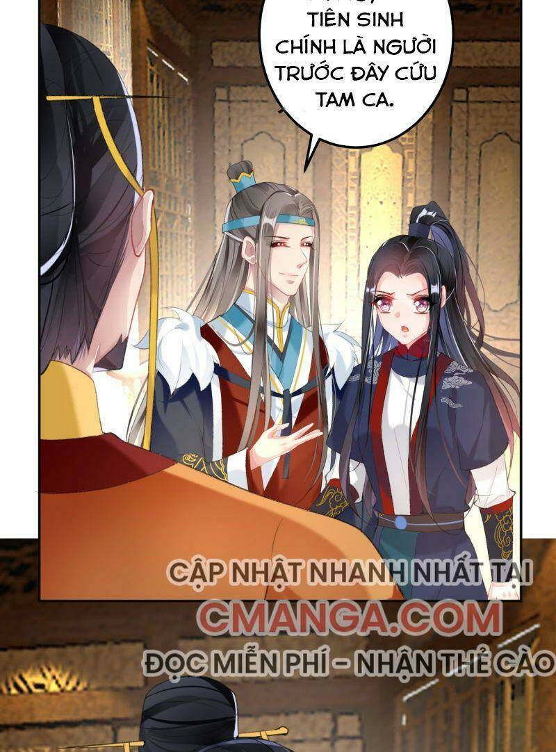 Vương Gia, Áo Lót Của Ngươi Rơi Mất Rồi: Chapter 107