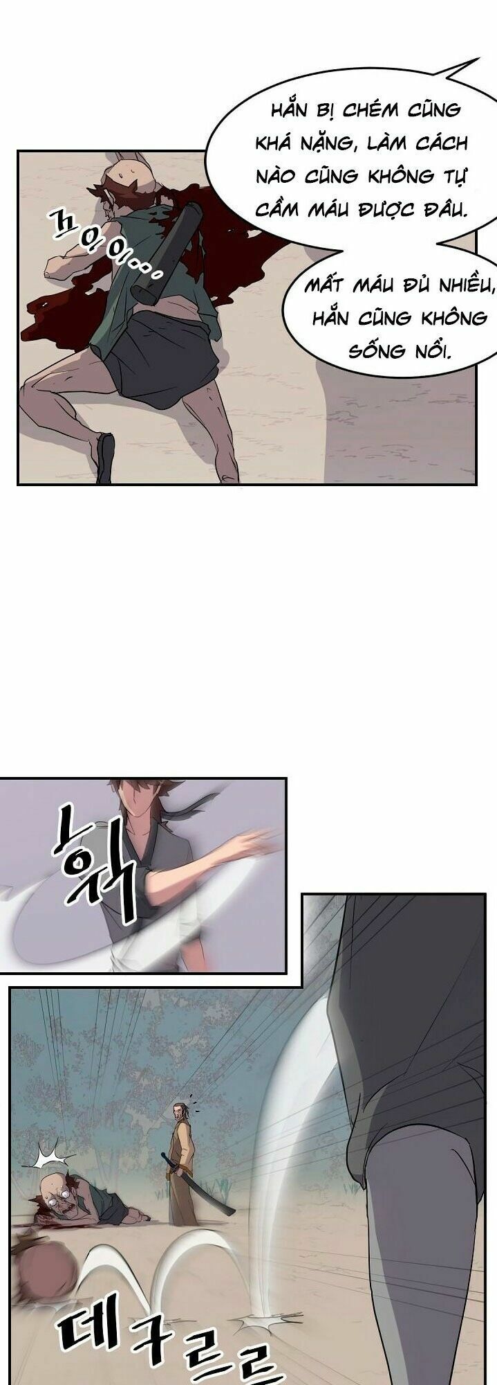Trọng Sinh, Bất Khả Chiến Bại: Chapter 23