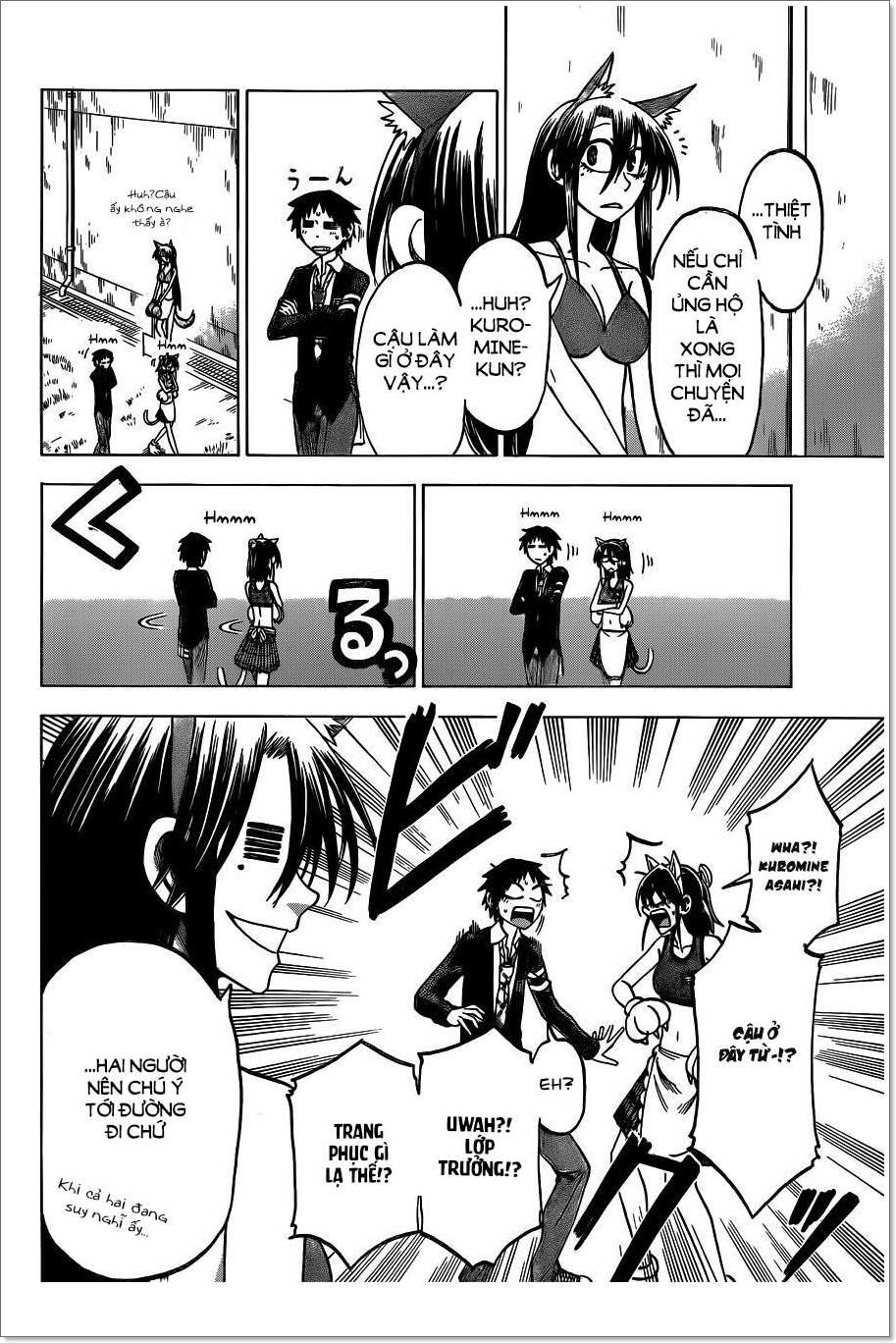 Jitsu Wa Watashi Wa: Chapter 45