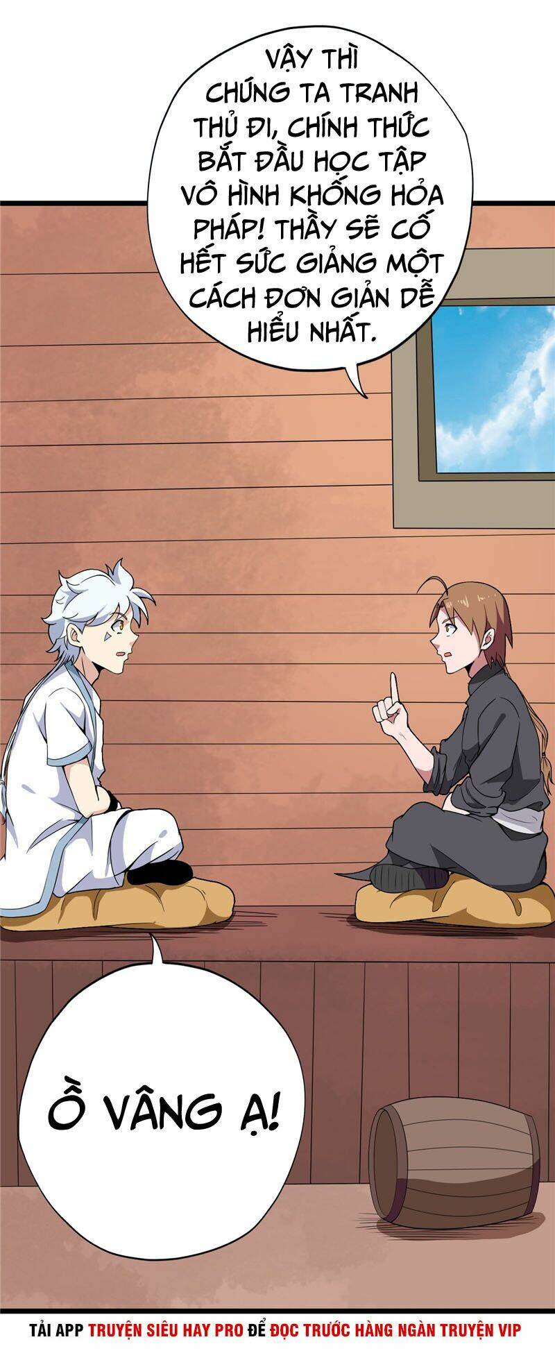 Chí Tôn Võ Đế: Chapter 177