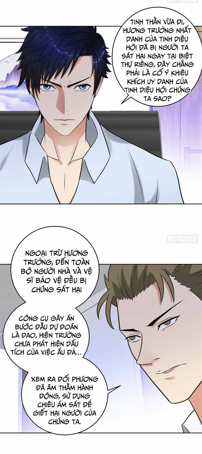 Học Viện Cao Thủ: Chapter 283