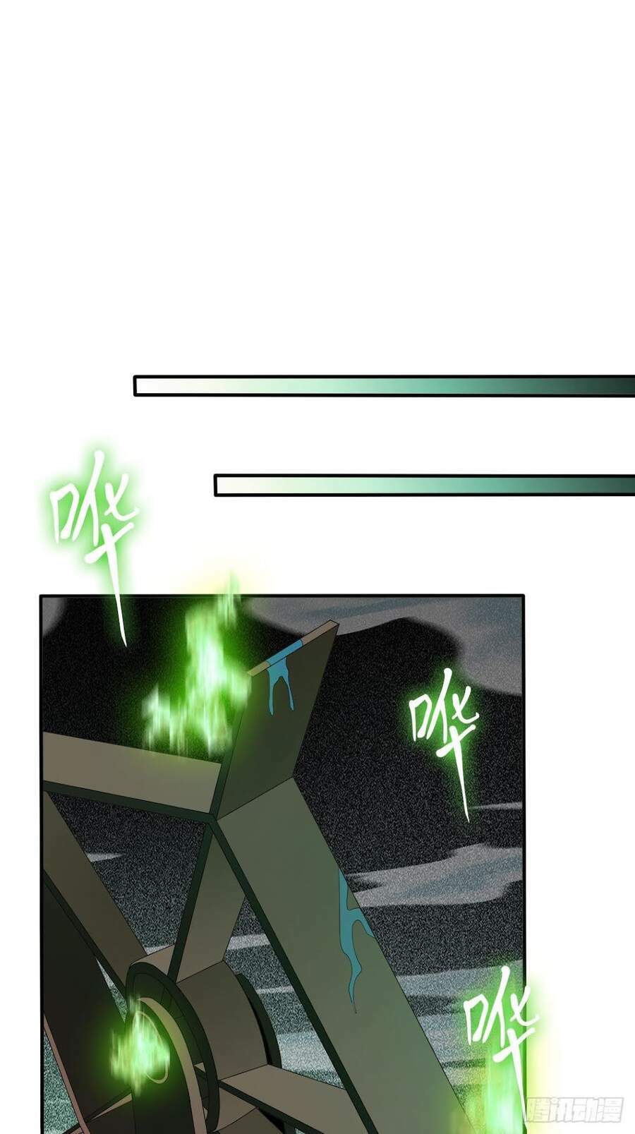 Cục Gạch Xông Vào Dị Giới: Chapter 61