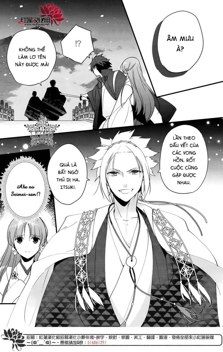 Heian Koi Emaki: Chapter 8
