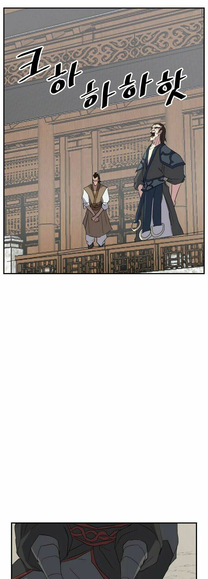 Trọng Sinh, Bất Khả Chiến Bại: Chapter 44