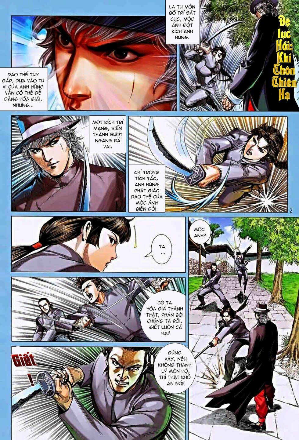 Tân Tác Trung Hoa Anh Hùng: Chapter 6