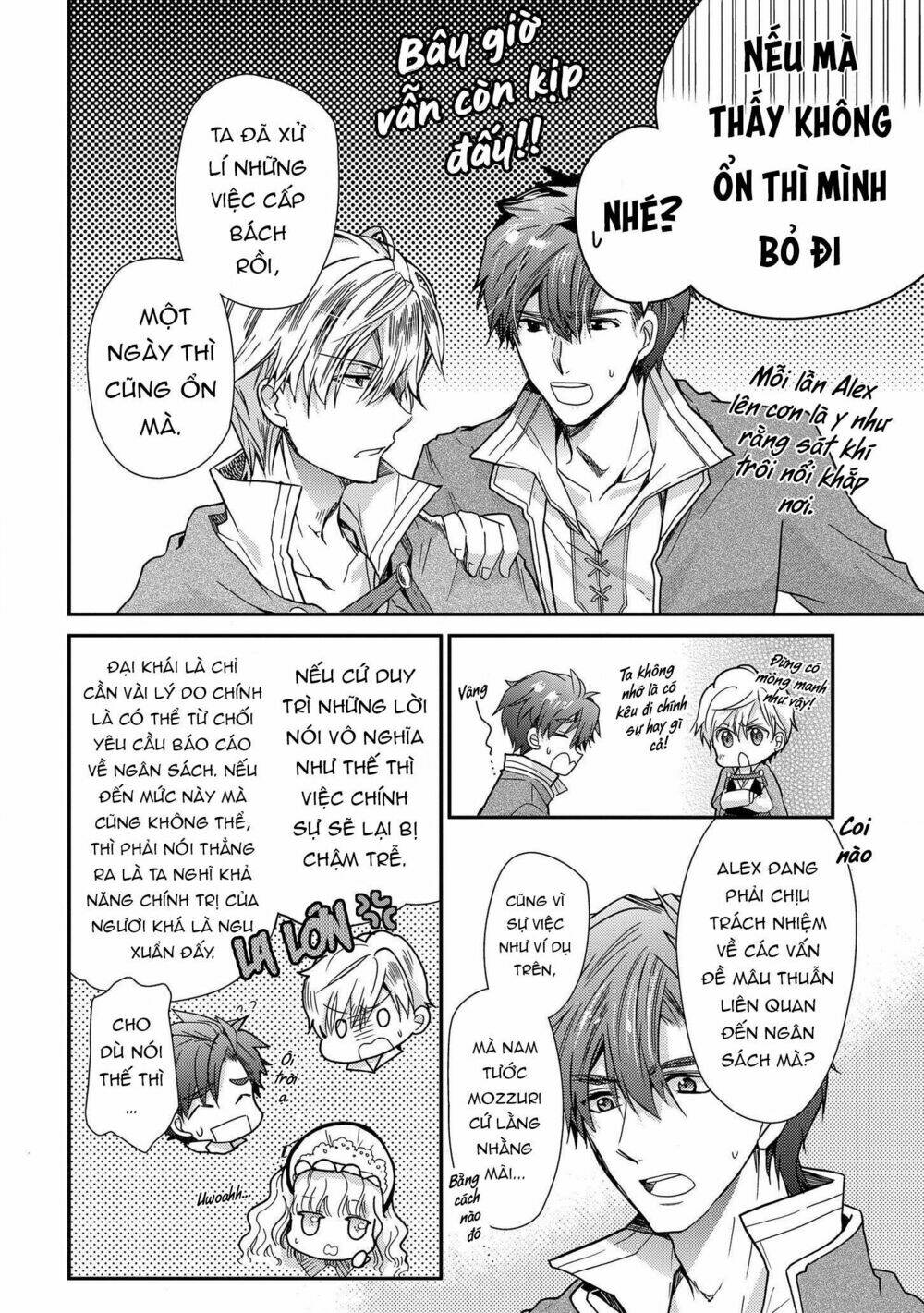 Nàng Công Chúa Của Sách: Chapter 11