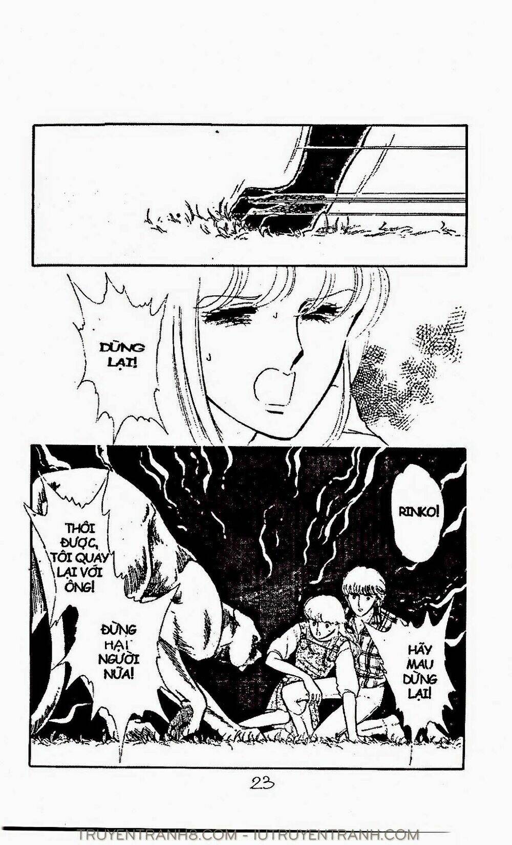 Mimi Kỳ Lạ: Chapter 33.2