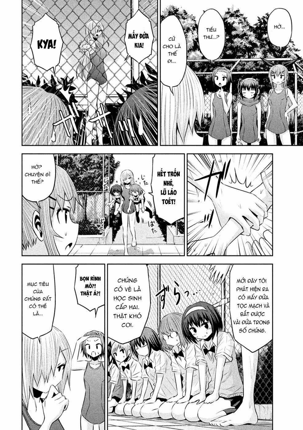 Chiko-Tan, Kowareru: Chapter 25
