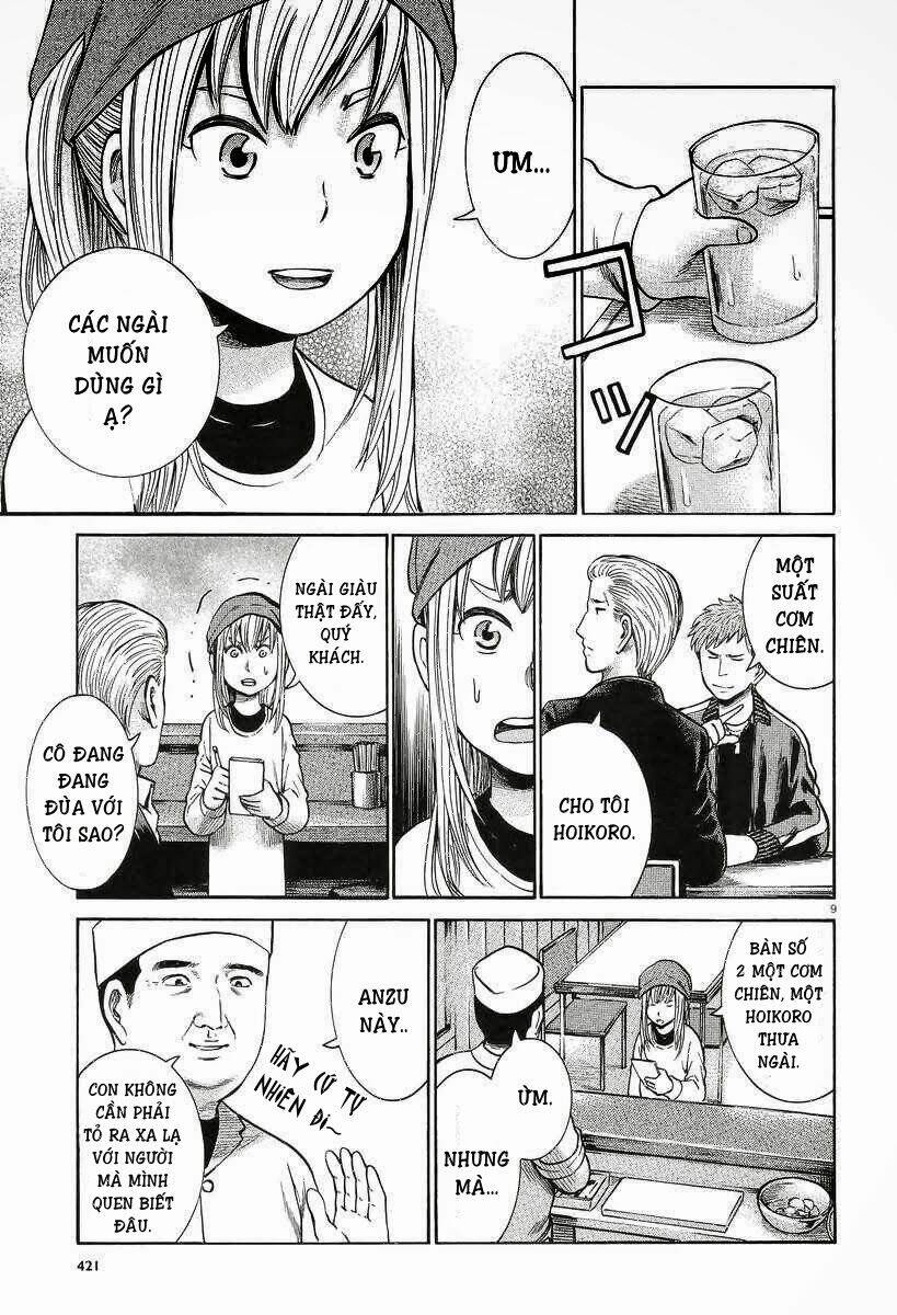 ANH CHÀNG YAKUZA VÀ CÔ NÀNG SIÊU NĂNG LỰC: Chapter 23