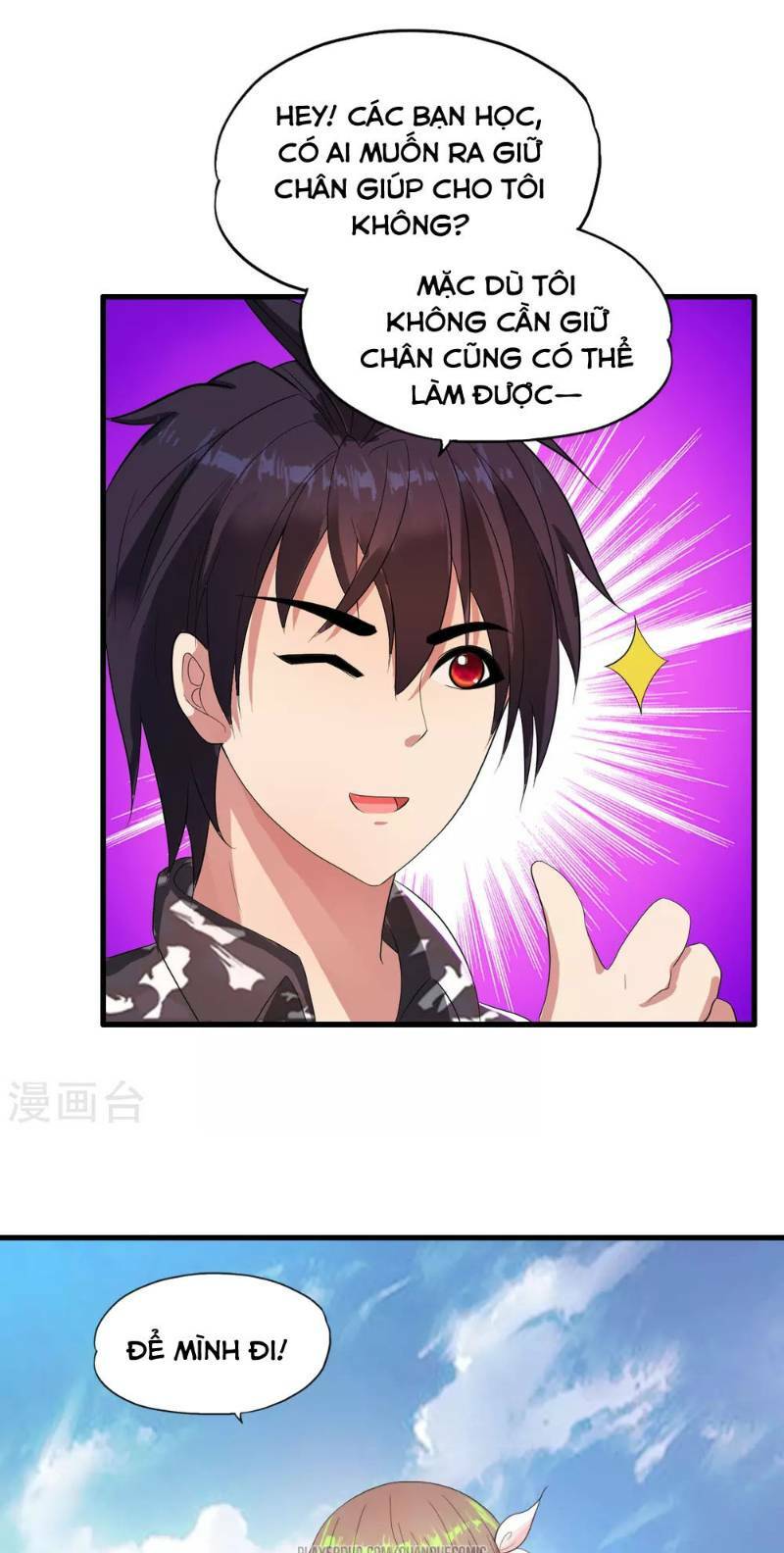 Y Đẳng Cuồng Binh: Chapter 18