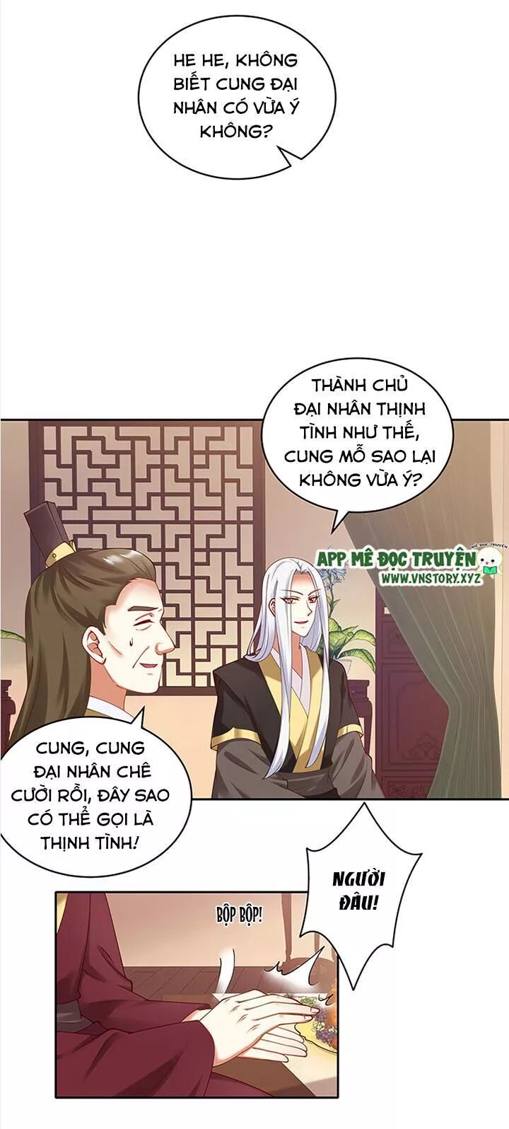 Đô đốc đại nhân sủng thê kí: Chapter 88: Cuối cùng cũng tìm được ngài rồi