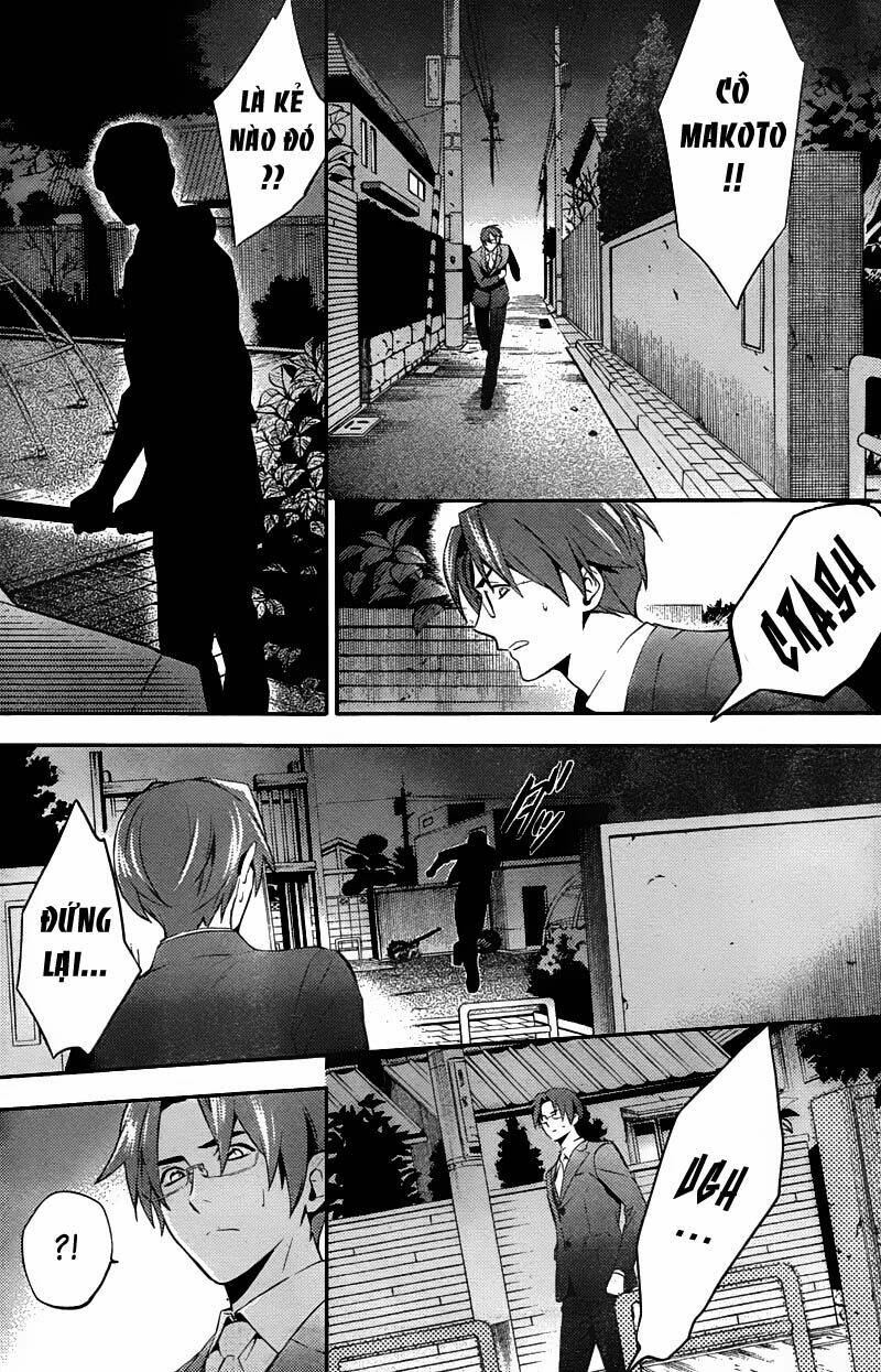 Shinrei Tantei Yakumo: Chapter 20